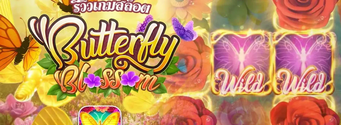 Pola Butterfly Blossom Hari Ini, Wajib Coba Sebelum Reset! - KONOHATOTO78