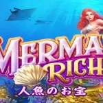 Spin Santai di Mermaid Riches Modal 357K, Langsung Meledak! - KONOHATOTO78